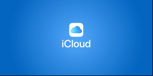 Cómo ver las fotos de iCloud
